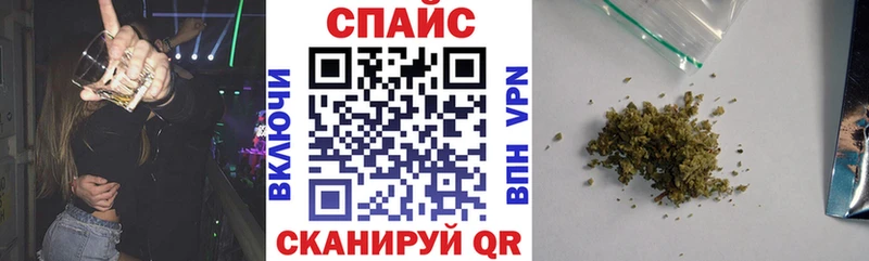 БУТИРАТ 99%  OMG зеркало  Холмск  купить наркотики цена 