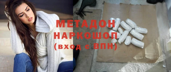 гидропоника Нязепетровск