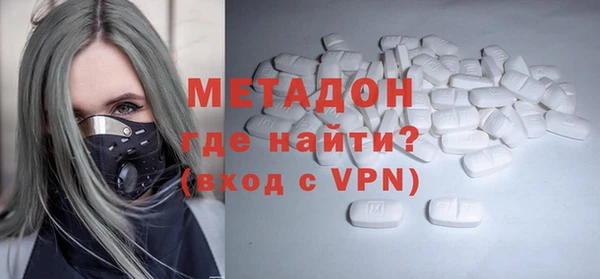 хмурый Няндома
