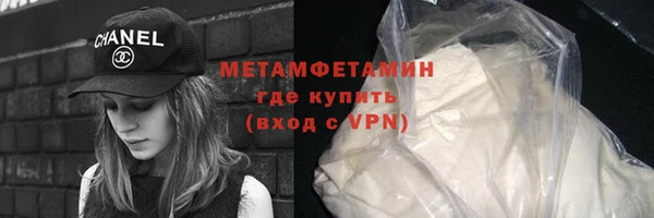 хмурый Няндома