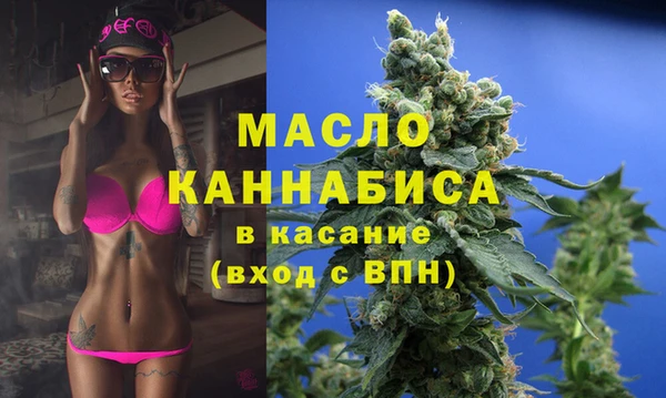 spice Аркадак