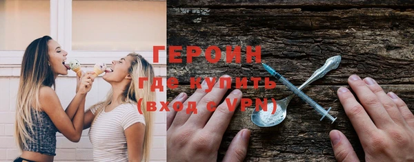 spice Аркадак