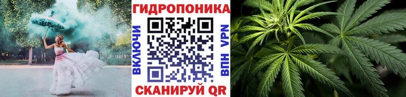 МАРИХУАНА OG Kush  Холмск 